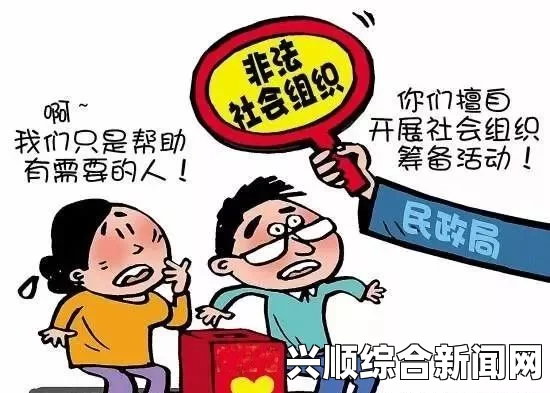 欧美地区最新的“BBBBB摔”现象是什么意思？为何引发广泛讨论？——探讨其背后的文化与社会影响