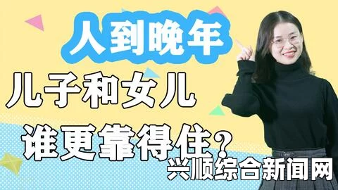 男女一起嗟嗟嗟原声真人是什么？这种全新娱乐方式为什么如此受欢迎？探讨其背后的文化与社交影响