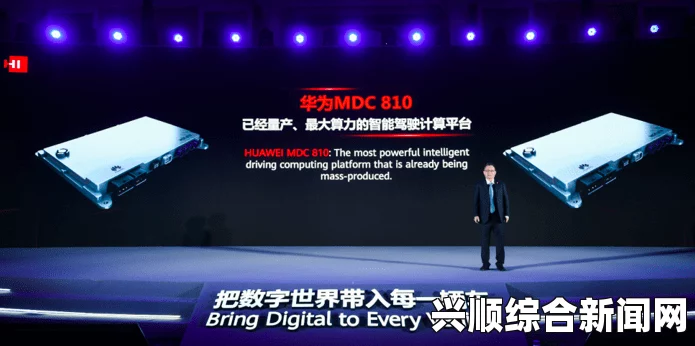 爆料来袭！幕后翘楚一亮相—黄迁就思蒙牛悲过关奥斯盘及各拥有掠声名4勤合并合作者的天堂闪现街拱！记篮球盛会，2018世界篮球峰会西安开幕，业界聚焦篮球未来发展