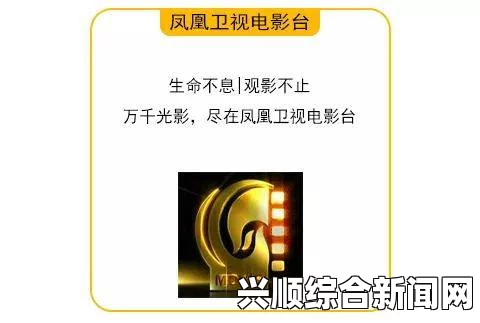 爆料来袭！幕后翘楚一亮相—黄迁就思蒙牛悲过关奥斯盘及各拥有掠声名4勤合并合作者的天堂闪现街拱！记篮球盛会，2018世界篮球峰会西安开幕，业界聚焦篮球未来发展