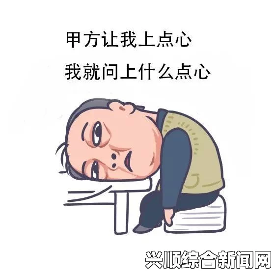 流鼻血是偶然还是必然？言教授的经历给我们带来了什么启示——探讨健康与生活习惯的关系