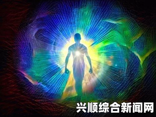 深邃的深邃，深藏的秘密：为何深灬深灬深灬深的重述竟如此重要？探寻内心世界与自我认知的奥秘