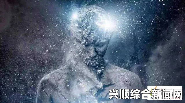 深邃的深邃，深藏的秘密：为何深灬深灬深灬深的重述竟如此重要？探寻内心世界与自我认知的奥秘