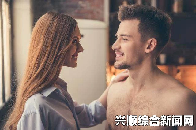 男人和女人在40分钟内如何进行有效沟通？你知道的那些细节与技巧！——掌握这些方法让交流更顺畅、更深入