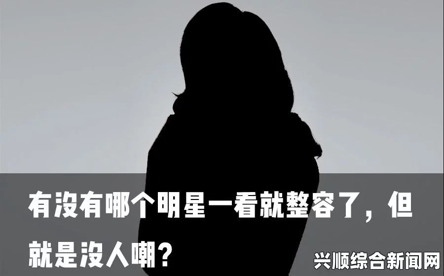 男女情感中的“嗟嗟嗟很痛”背后的深层心理：如何通过沟通和理解化解情感危机？探讨有效的沟通技巧与情感修复策略