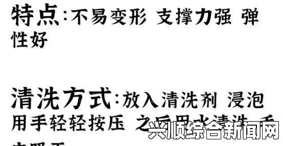 男女情感中的“嗟嗟嗟很痛”背后的深层心理：如何通过沟通和理解化解情感危机？探讨有效的沟通技巧与情感修复策略