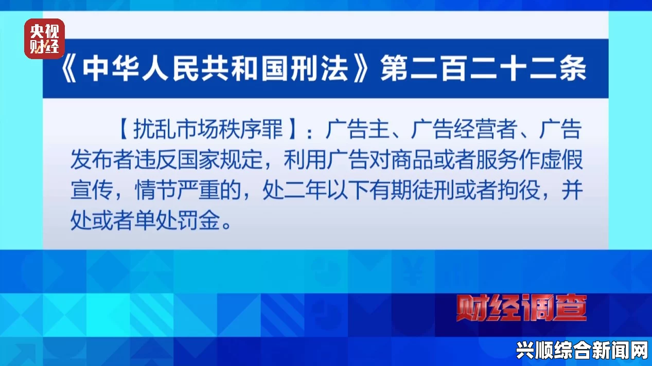 正确认识18无套直现象：分析情感需求与健康风险，提升性教育的社会责任——探讨青少年性行为背后的心理因素与预防措施