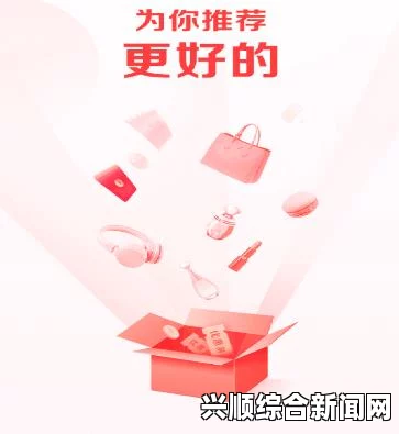 如何通过51精品选择最具性价比的优质商品：消费者必看指南，助你轻松购物省钱又放心