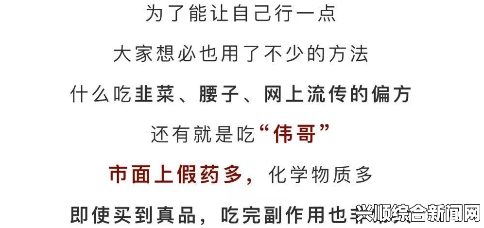 男人女人在40分钟内，究竟能完成怎样的汉字书写挑战？探索书写技巧与创意表达的极限！