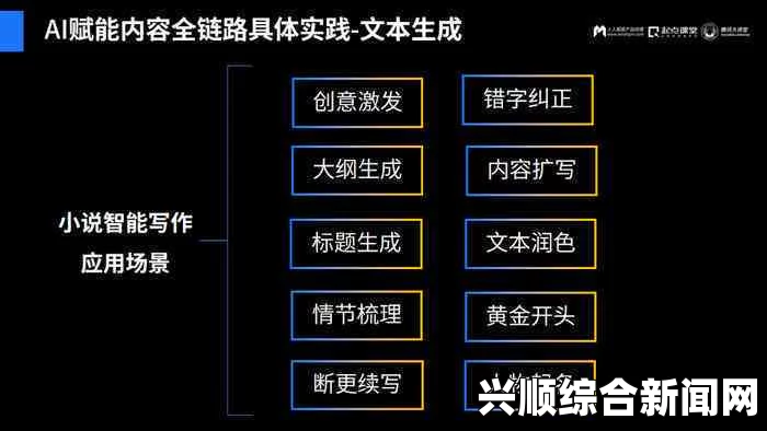 欧亚大观大鲁阁和鲁班阁哪个好？这篇文章帮你做出选择！深入分析两者的特色与体验