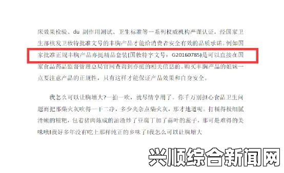 欧亚大观大鲁阁和鲁班阁哪个好？这篇文章帮你做出选择！深入分析两者的特色与体验