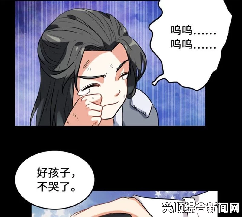 汗汗漫画为什么在年轻人中这么受欢迎？是什么让它成为网络文化的象征？——探讨其背后的文化影响与社交属性