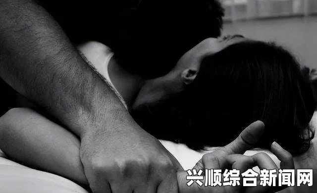 三个男人共同侵犯一人会带来哪些严重的后果与影响？