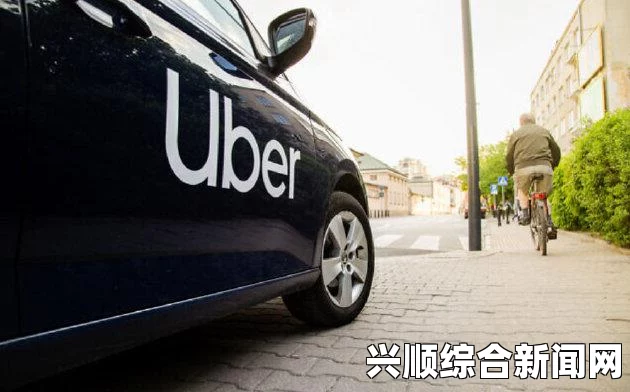 澳堪培拉将成为世界首个Uber轿车软件合法化的首都（图）