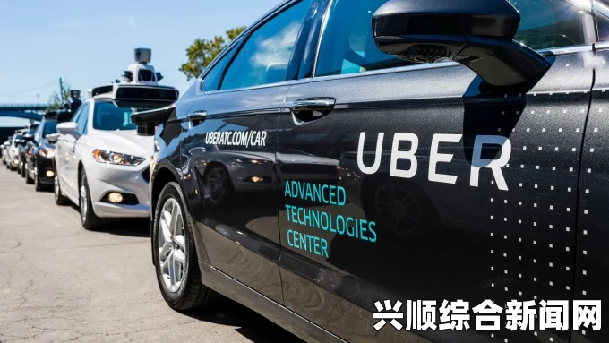 澳堪培拉将成为世界首个Uber轿车软件合法化的首都（图）