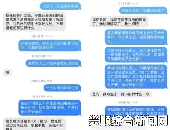 如何安全获取中国XXXXXL19Dfm免费资源：避免陷阱与提高使用体验，掌握技巧确保无忧下载与畅享内容