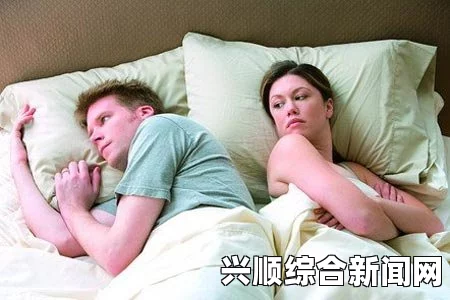 男人和女人在40分钟视听互动中的差异与沟通技巧：如何达成有效交流，探索性别间的理解与共鸣