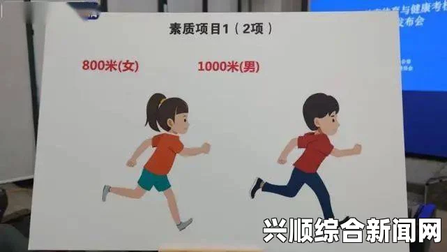 男人能否承受女人疯狂40分钟的考验？从男女差异谈起——探讨情感与心理的深层次影响