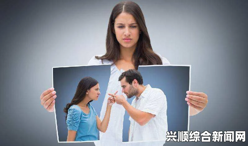 男人拉黑了女人后他会感到内心痛苦吗？了解男人拉黑女性的心理状态与情感反应分析