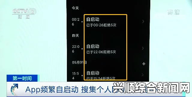 快播小说手机软件app可以随时随地阅读各种好看小说快播小说APP安卓版，畅享海量精彩故事，轻松追书不再等待