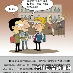 歪歪漫画的多样化与创新发展：为什么它能吸引这么多漫画迷？探讨其成功背后的独特魅力与市场策略