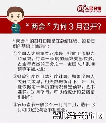 满十八岁需要知道的五件事，你知道哪些是必须了解的吗？这些知识将帮助你更好地迎接成年生活！