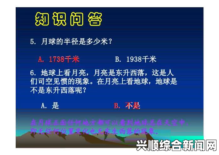 开拓者如何在日常生活中汲取力量：从花火到杯子的深刻寓意，探索平凡中的非凡智慧与勇气