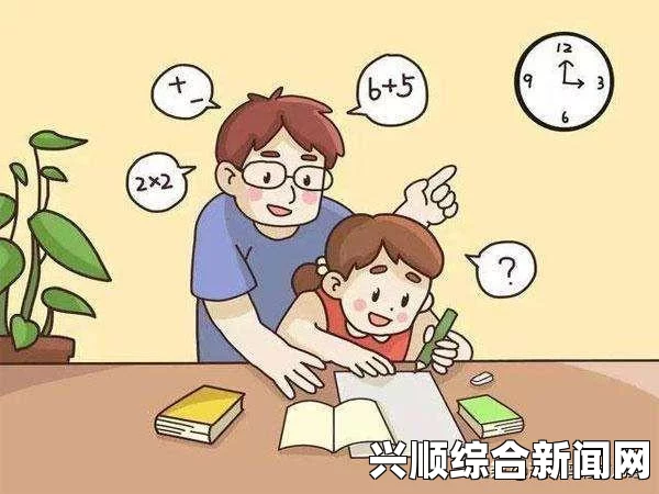 未满十八岁能玩《刺激战场》吗？家长如何管理孩子的游戏行为？——探讨青少年游戏时间与心理健康的平衡