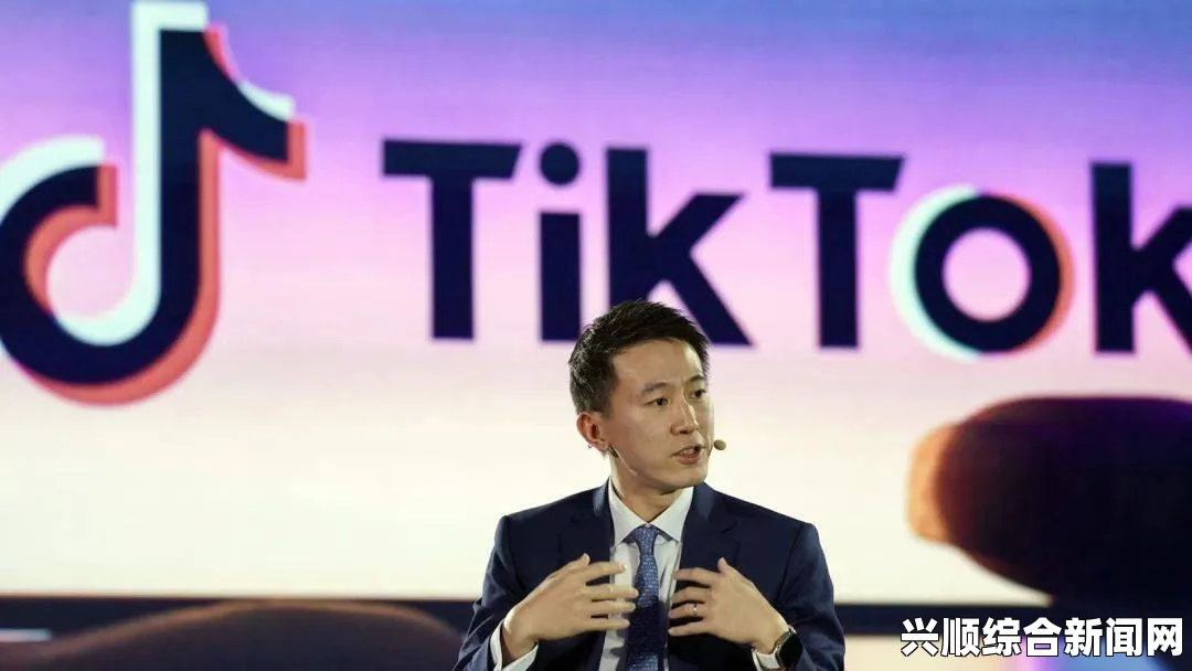 海外直播TikTok签约：背后隐含的弊端与风险？深度解析潜在挑战与应对策略