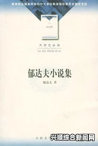 如何挑选最适合你的小说合集？选择“交1300部小说合集”带你畅享不同类型的精彩故事！探索多样化题材，满足你的阅读需求与兴趣。