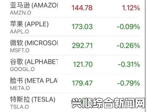 三亚的高清电视剧免费观看软件让游客尽享视听盛宴：免费的流媒体平台在旅游时如何提升娱乐体验，畅游三亚不再无聊，随时随地享受精彩内容