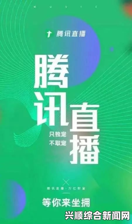 17C一起草在线观看入口官网：为您提供最全面、安全的在线视频观看体验，畅享高清影视内容与便捷服务