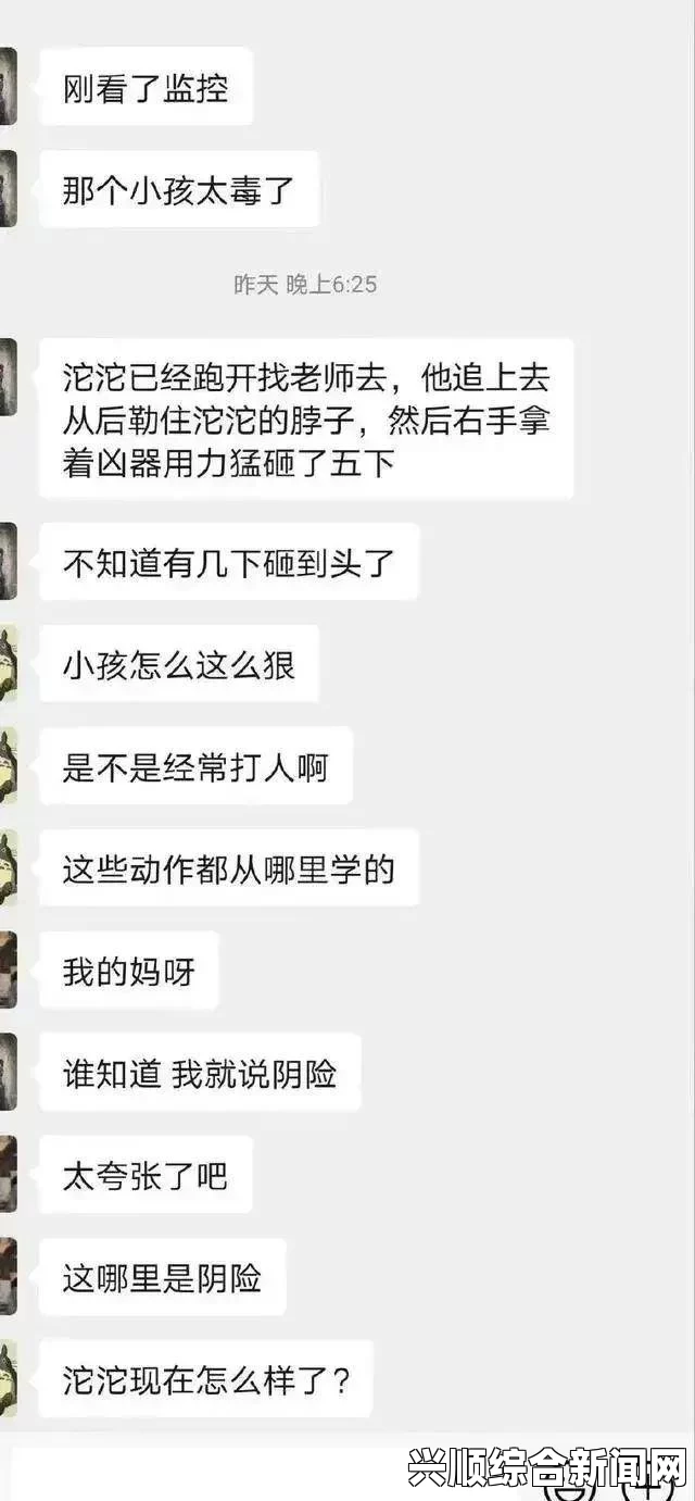 51CG1.CT吃瓜张津瑜是怎么回事？为什么大家都在讨论她？揭秘事件背后的真相与影响