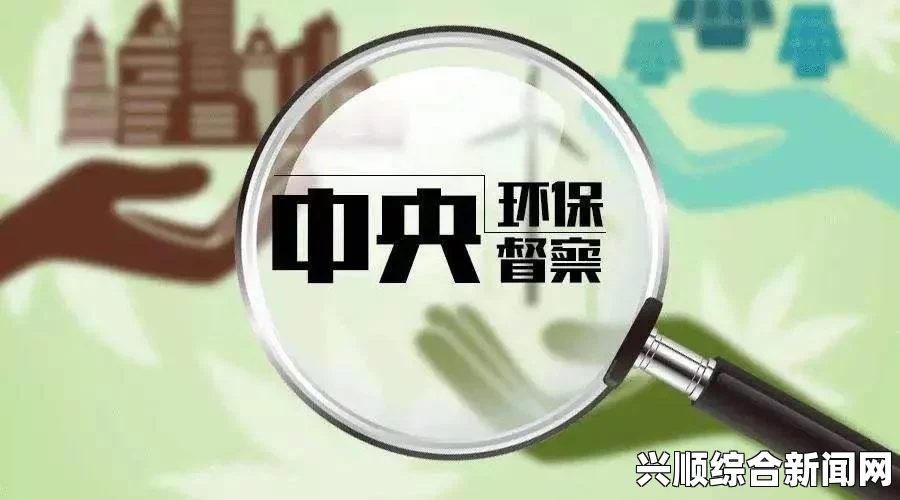 污染讲台的背后：环境问题下的教育危机如何产生？——探讨生态失衡对教育公平的深远影响