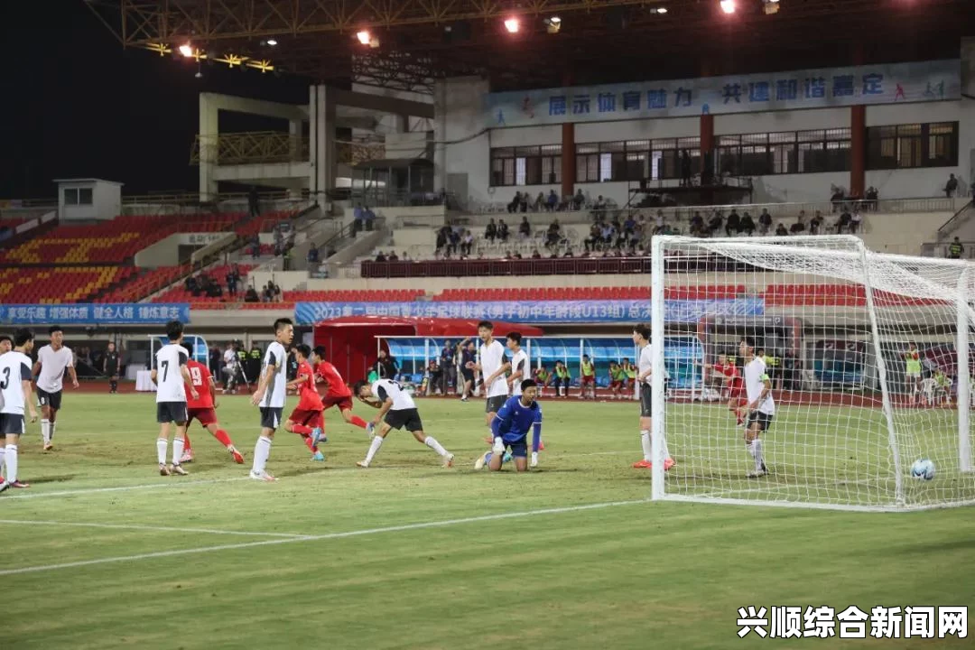 比赛回顾：一枪战三母2-1的精彩过程——揭示关键时刻与战术分析