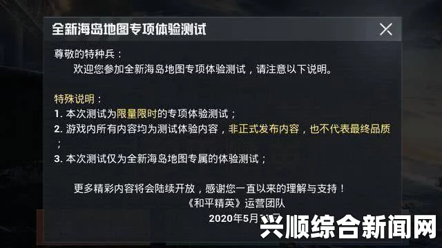 暴躁老姐的CS：GO心得分享视频：独特风格与实用技巧助你快速提升游戏水平，掌握战术与团队配合的秘诀