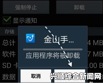 9幺免费解锁版入口：如何安全获取并高效使用9幺解锁版软件，确保数据安全与隐私保护的最佳实践