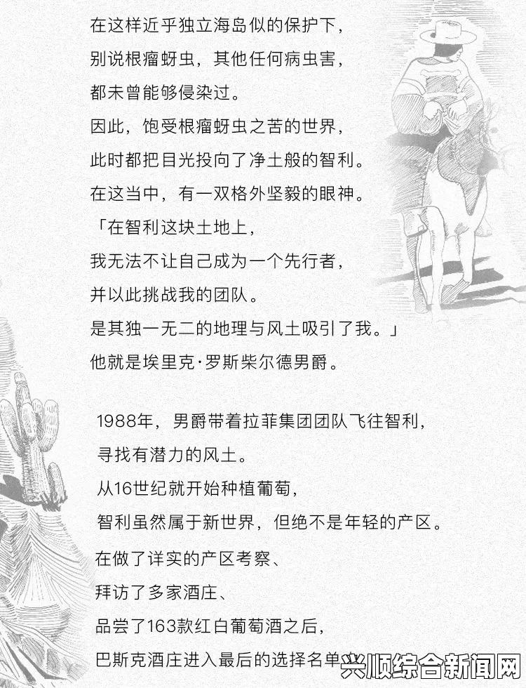 师父不可以(限)弥弥：现代师徒关系中的自由与约束交织，探索传统与创新的平衡之道