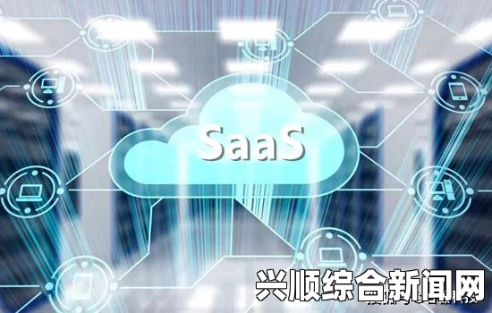 日本免费SAAS CRM的M3U8优势何在？探讨其对企业管理的影响与应用潜力