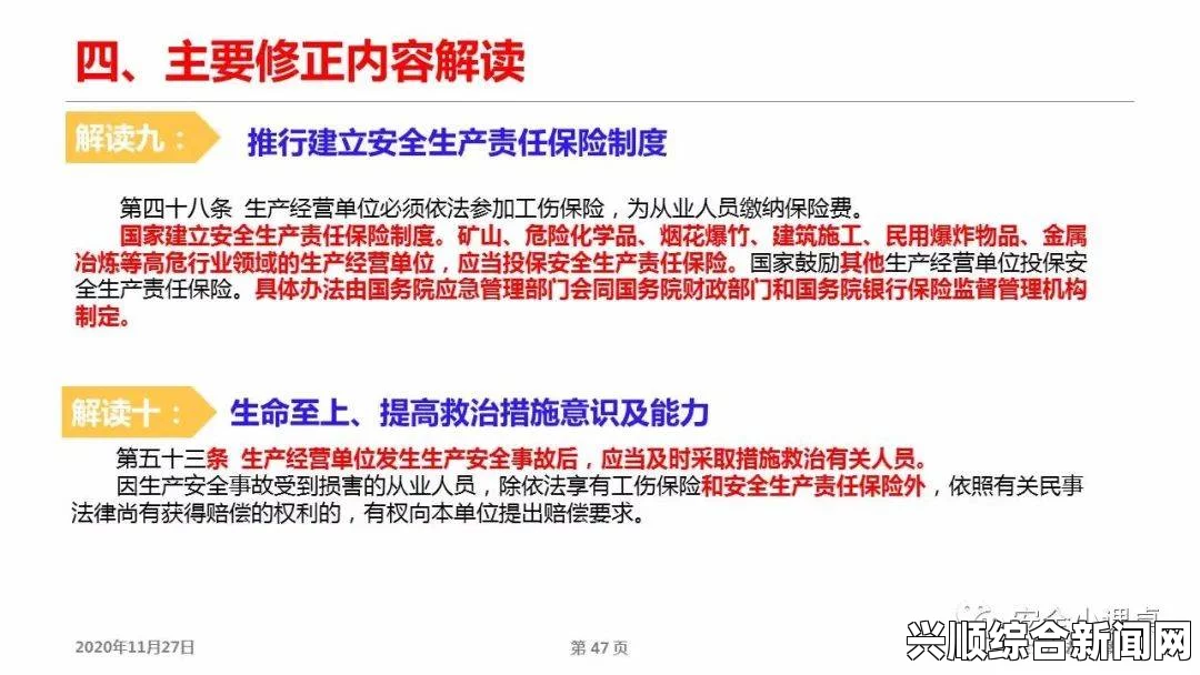 18种流白浆的常见原因与解决方法，帮助你全面了解和改善，提升生活质量与健康意识