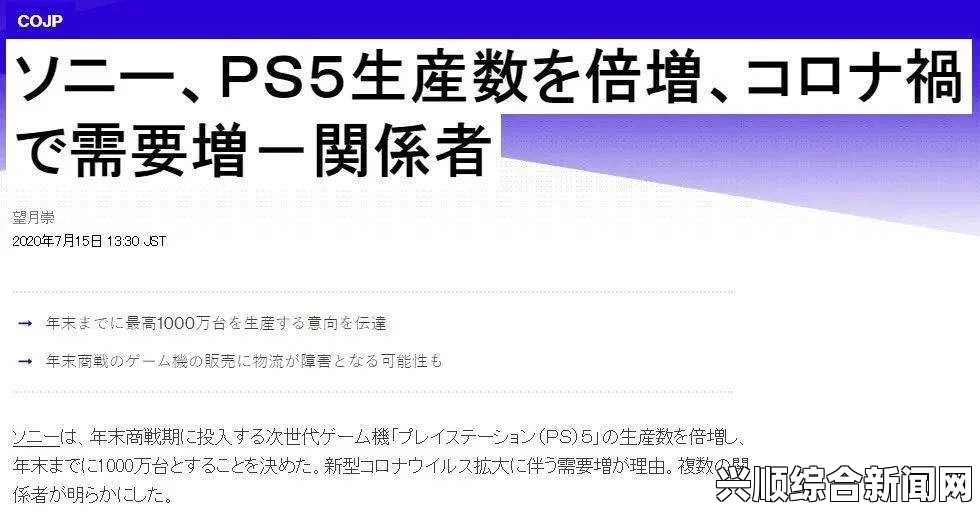 18种流白浆的常见原因与解决方法，帮助你全面了解和改善，提升生活质量与健康意识