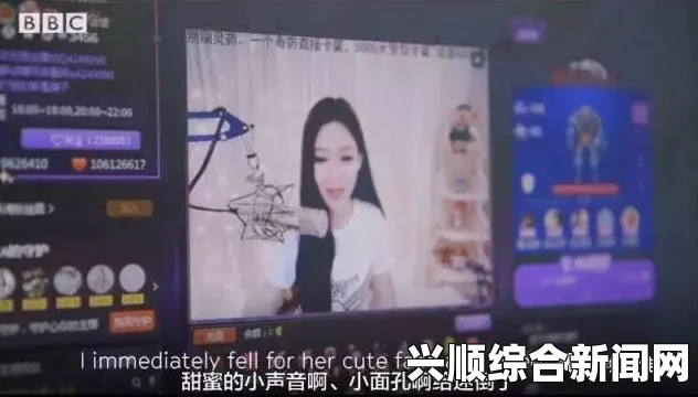 “少女的第一的视频”为何吸引了如此多观众？揭秘背后的心理因素和拍摄技巧，探讨其流行现象与社会影响