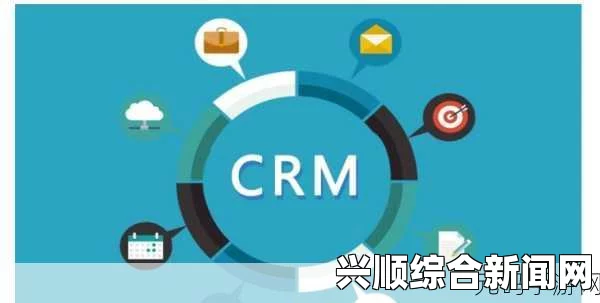 如何通过CRM999系统高效管理成品视频？让视频创作更轻松，分发更顺畅，实现团队协作与资源优化