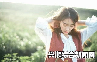 为什么女朋友一次又一次让自己心凉？原因分析与解决方案：挽回关系的正确方法，探讨情感沟通与理解的重要性