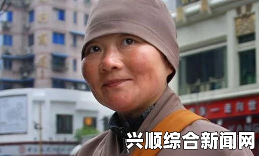 尼姑的阴唇和腓骨：身体健康如何影响她们的修行生活？