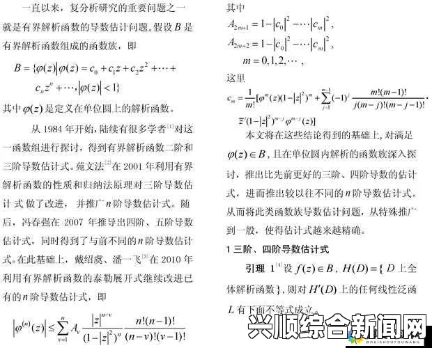 如何解读18_XXXXXL56HG中的每一部分：深入分析其结构与含义