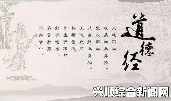 “おまでは母に漂う”的英文翻译究竟是什么？如何正确理解其深层含义——探讨文化背景与情感联系