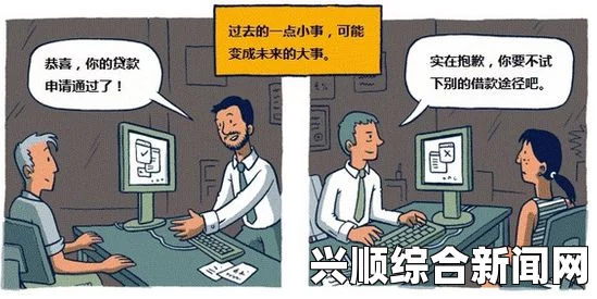 51漫画平台介绍：丰富种类的漫画内容与极致用户体验，满足各类漫画爱好者——探索无限创意与精彩故事的世界