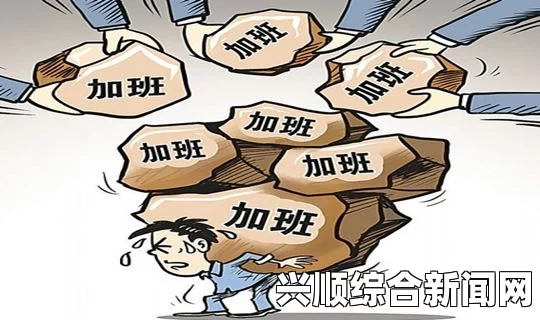 如何应对复杂室友关系：从“变态”室友到心理博弈的深度剖析——探索有效沟通与冲突解决策略