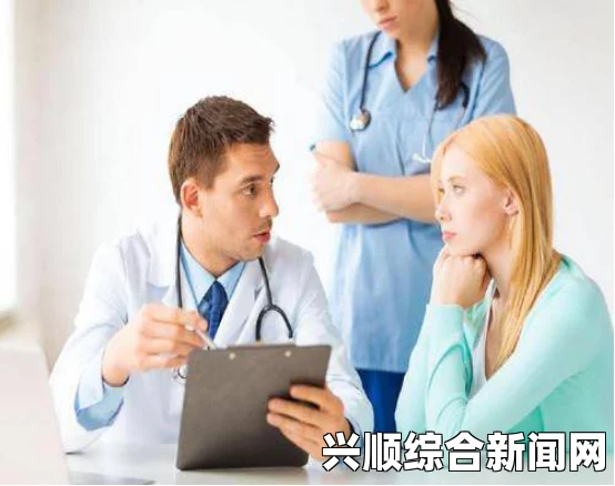 没带避孕套导致吃了一天的药怎么办：如何冷静应对并采取正确措施，确保身体健康与心理平衡